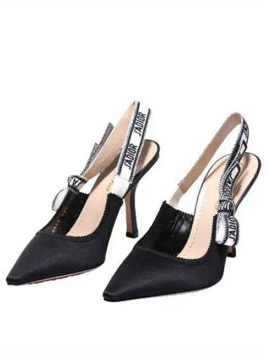 Ja satin slingback pumps shoes - DIOR - BALAAN 1