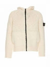 Compass Patch Zip Up Hooded Cardigan Beige - STONE ISLAND - BALAAN 2