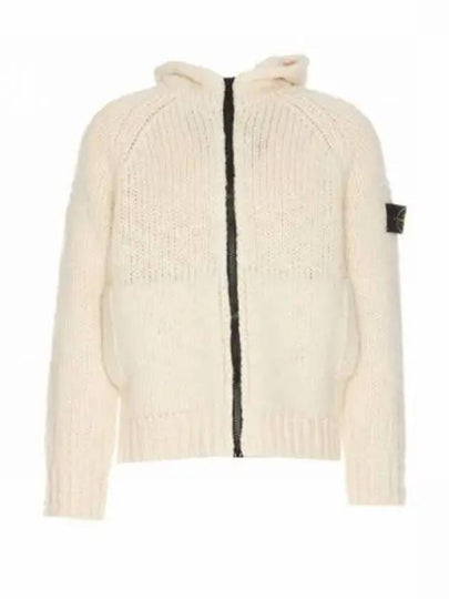 Compass Patch Zip Up Hooded Cardigan Beige - STONE ISLAND - BALAAN 2