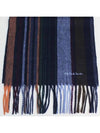 Trent Striped Scarf M2A150KN074 - PAUL SMITH - BALAAN 5