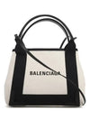 Cabas XS Tote Bag Black Beige - BALENCIAGA - BALAAN 3