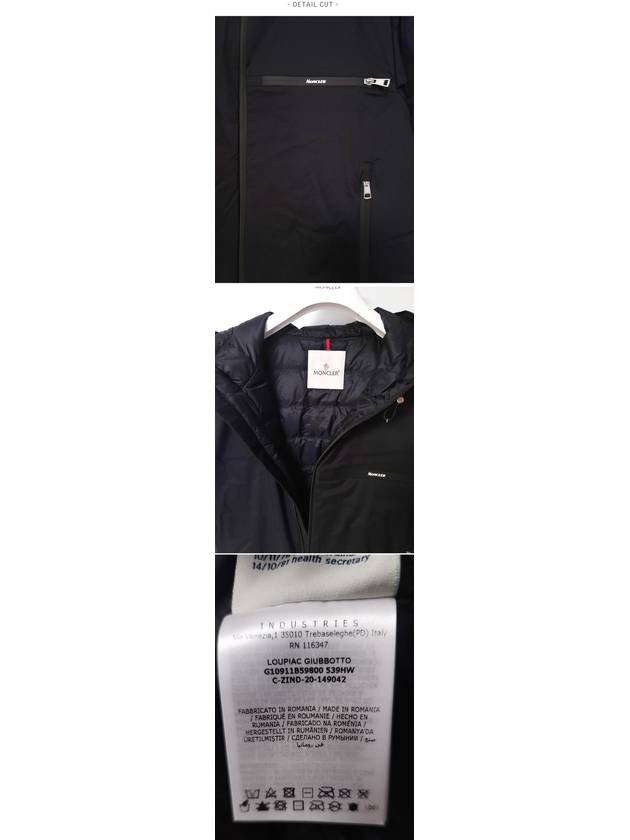 men padding - MONCLER - BALAAN 2