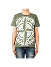 Men's Big Logo Camouflage Short Sleeve T-Shirt Green - STONE ISLAND - BALAAN 1