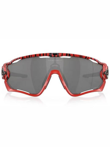 Oakley Sunglasses - OAKLEY - BALAAN 1