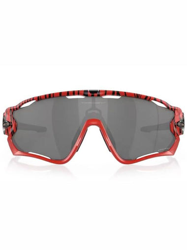 Oakley Sunglasses - OAKLEY - BALAAN 1