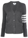 4-Bar V-Neck Cashmere Cardigan Grey - THOM BROWNE - BALAAN 2