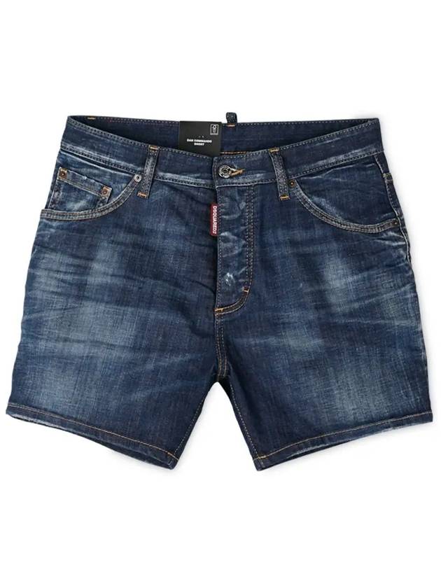 Men's Red Logo Patch Commando Shorts Blue - DSQUARED2 - BALAAN 2