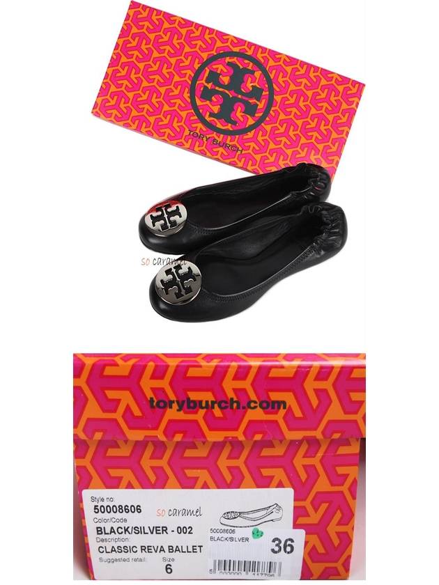 Silver logo classic ballet shoes 50008606 - TORY BURCH - BALAAN 5