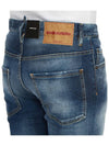 Wash Skater Jeans Navy Blue - DSQUARED2 - BALAAN 11