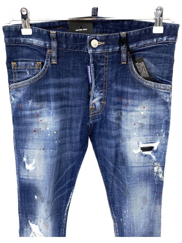 Men's Bros Logo Patch Disadded Skater Jeans Blue - DSQUARED2 - BALAAN 3