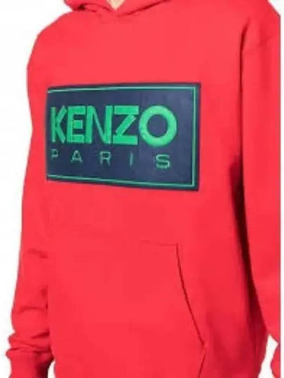 Paris Logo Patch Cotton Hoodie Medium Red - KENZO - BALAAN 2