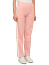 Women's Embroidered Logo Striped Track Pants Baby Pink - SPORTY & RICH - BALAAN 4