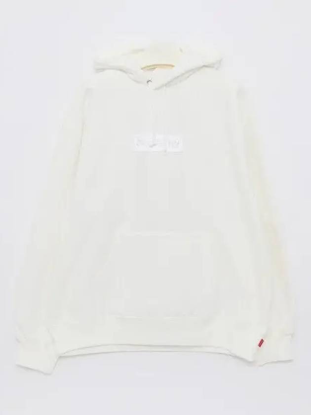 Box Logo Classic Sweat Hoodie FW23SW56 WHITE 270814 1040267 - SUPREME - BALAAN 1