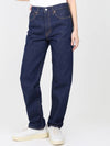 Women's Made & Crafted Column Jeans Blue - LEVI'S - BALAAN 3