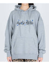 Movement Flower Basic Hoodie Gray - MONSTER REPUBLIC - BALAAN 1