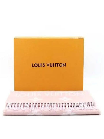 M76966 Muffler Fashion Accessories - LOUIS VUITTON - BALAAN 1