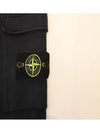 Men's Wappen Two Pocket Jogger Track Pants Navy - STONE ISLAND - BALAAN.