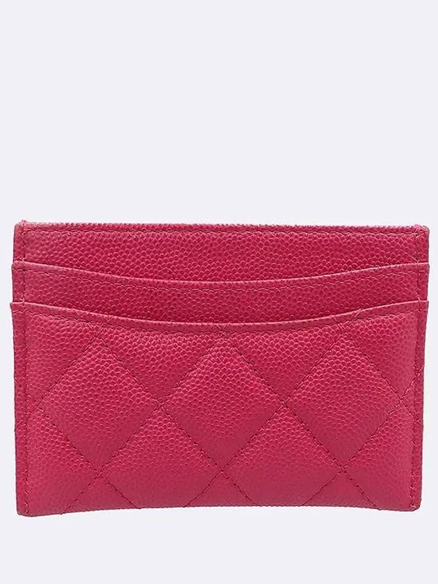 AP0213 Card Business Wallet - CHANEL - BALAAN 3