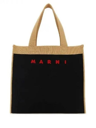 Jacquard logo knit fabric tote bag 270339 - MARNI - BALAAN 1