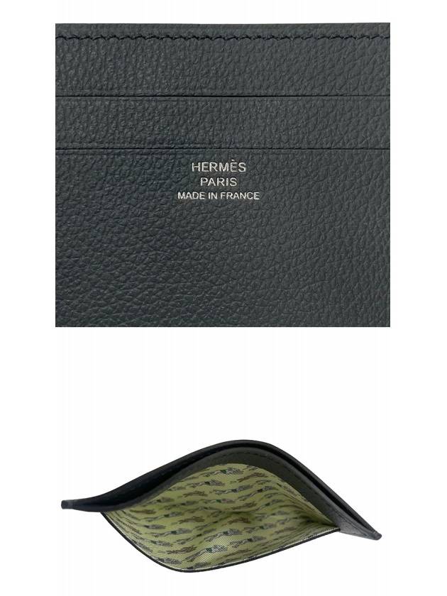 Hermes Citizen Twill Card Holder Evercolor Grimmisty John Milton Wallet H085789CAAC TPM - CELINE - BALAAN 5