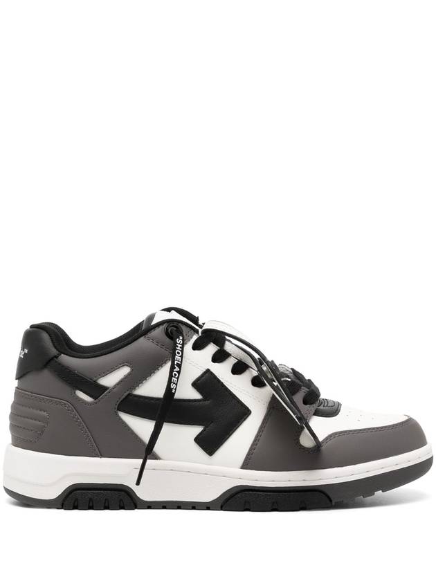 Out of Office trainers - OFF WHITE - BALAAN 1