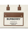 Medium Two-Tone Canvas and Leather Freya Tote Bag Natural Tan - BURBERRY - BALAAN 8