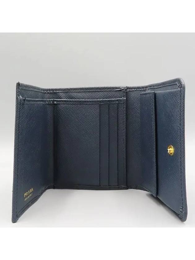 1M0176 Half wallet - PRADA - BALAAN 5