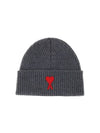 Embroidered Logo Wool Beanie Grey - AMI - BALAAN 1