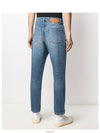 Cropped Straight Jeans E21HD204601 - AMI - BALAAN 3