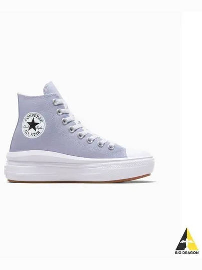 Chuck Taylor All Star Move Platform Lilac Pewter A08294C - CONVERSE - BALAAN 2