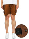Shadow Project Wappen Patch Training Shorts Brown - STONE ISLAND - BALAAN.