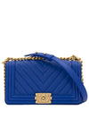 Women s Boy Bag Chevron Medium 4209 - CHANEL - BALAAN 1