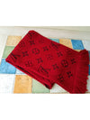 women muffler - LOUIS VUITTON - BALAAN 1