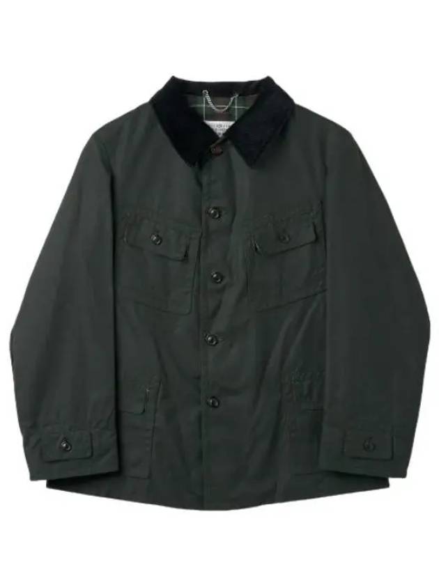 Men's Waxed Cotton Jacket Dark Green - MAISON MARGIELA - BALAAN 2