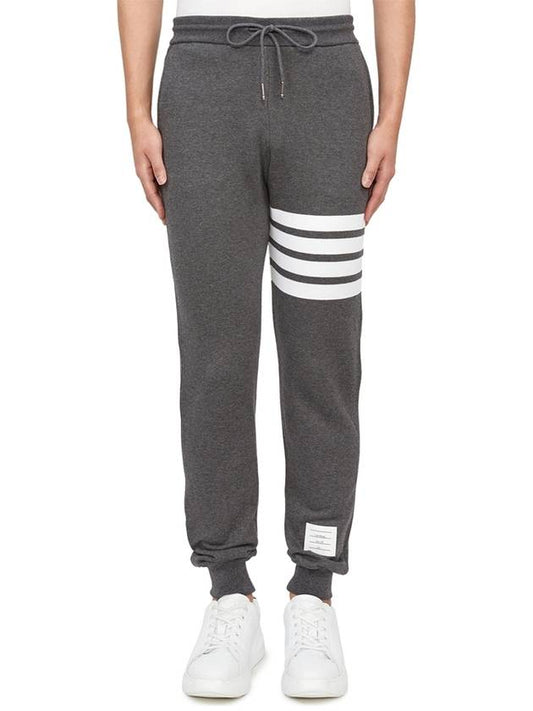 Signature 4 Bar Stripe Track Pants Dark Grey - THOM BROWNE - BALAAN 2