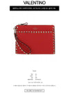 Rockstud Clutch Bag Red - VALENTINO - BALAAN 3