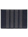 Men's Pebble Diagonal Stripe Card Wallet Navy - THOM BROWNE - BALAAN 2