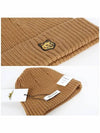 Bold Fox Head Patch Ribbed Beanie Golden Brown - MAISON KITSUNE - BALAAN 5