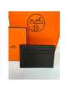 Citizen Twill Card Wallet Vert Bronze - HERMES - BALAAN 3