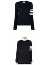 Milano Stitch Crewneck 4-Bar Cotton Crepe Knit Top Navy - THOM BROWNE - BALAAN 6