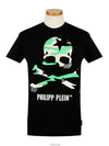 Green Camo Skull Cotton Short Sleeve T-Shirt Black - PHILIPP PLEIN - BALAAN 2