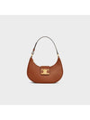 Ava Triomphe Smooth Calfskin Shoulder Bag Tan - CELINE - BALAAN 2