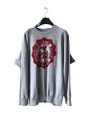 university of piece sweatshirt - VIVIENNE WESTWOOD - BALAAN 6