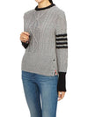 Women's 4 Bar Cable Classic Crew Neck Knit Top Grey - THOM BROWNE - BALAAN 6