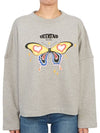 Temide Sweatshirt Grey - MAX MARA - BALAAN 1