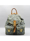 M95056 Backpack Bag - LOUIS VUITTON - BALAAN 1