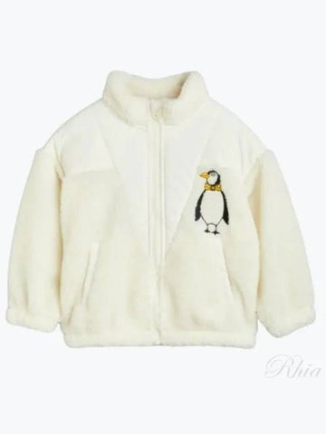 Kids Fleece Zip up 1100009410 WHITE - MINI RODINI - BALAAN 1