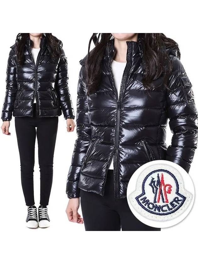 Body Bady short down jacket black - MONCLER - BALAAN 3