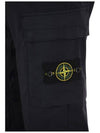 Wappen Patch Cargo Track Pants Navy - STONE ISLAND - BALAAN 5