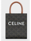 Triomphe Vertical Cavas Small Tote Bag Tan - CELINE - BALAAN 2